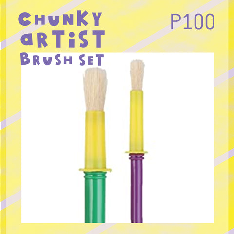 Chunky Artist Brush Set